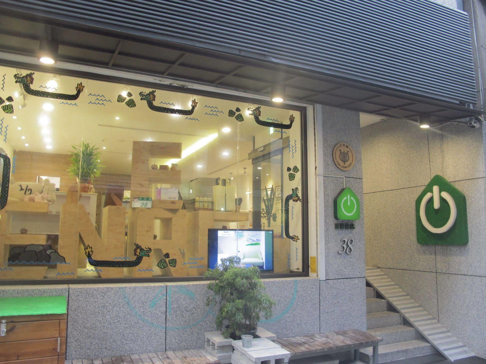 Energy Inn Taipei Dış mekan fotoğraf